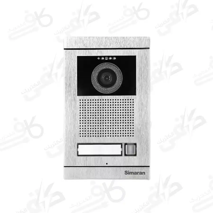 سیماران کرج | پنل آیفون تصویری مدل تک واحدی فرداد - VFBC1