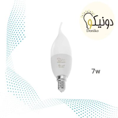 لامپ کم مصرف 7 وات اشکی مات