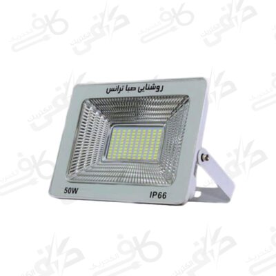 پرژکتور 50 وات SMD مهتابی صبا ترانس | مدل IPAD