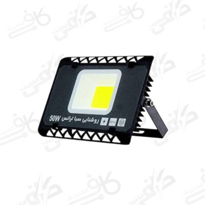 پرژکتور 50 وات COB | مهتابی | صبا ترانس | مدل LANO