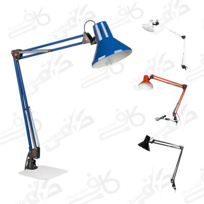 چراغ مطالعه 101