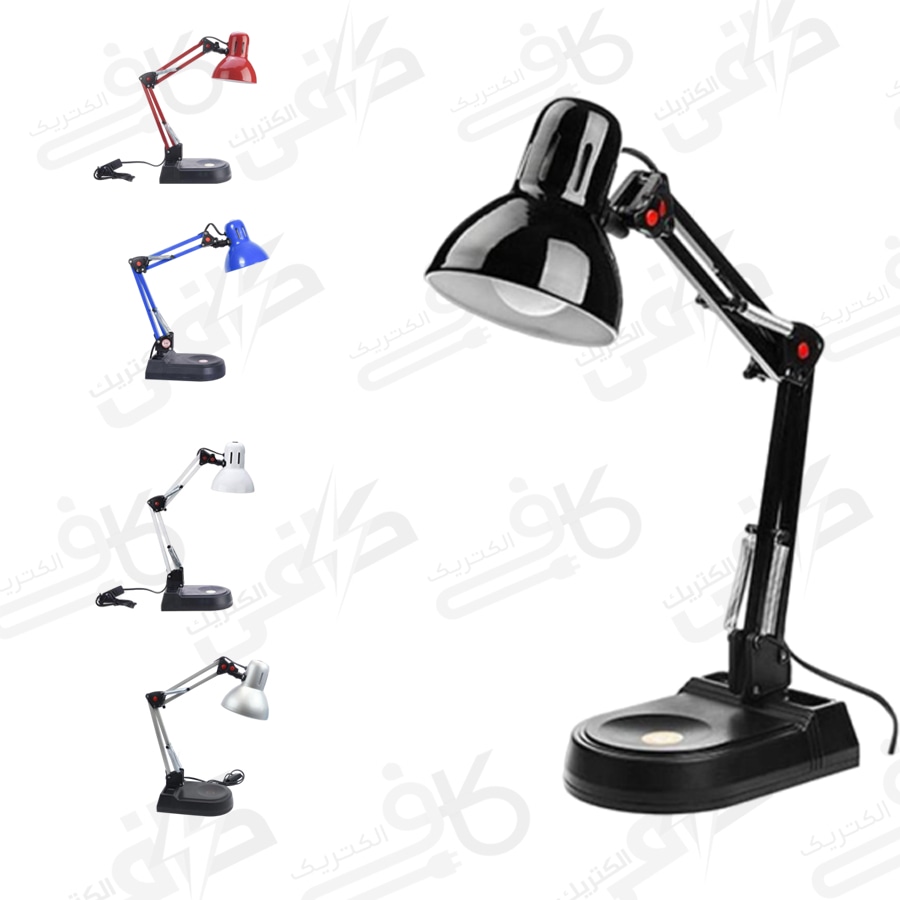 چراغ مطالعه 111 چراغ مطالعه 111