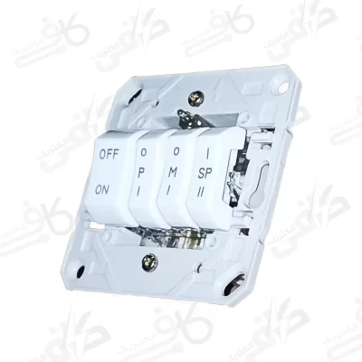 مکانیزم کلید کولر 4 پل برلیان ارس اسپادانا اسپیناس ایران الکتریک