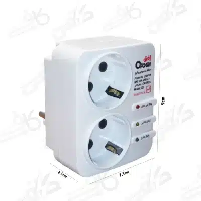 محافظ پکیج | دوخانه | افق