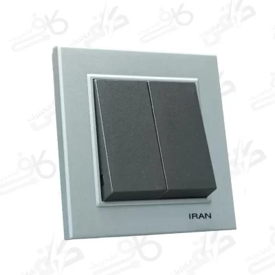 کلیددو پل برلیان نقره - زغال سنگی ایران الکتریک