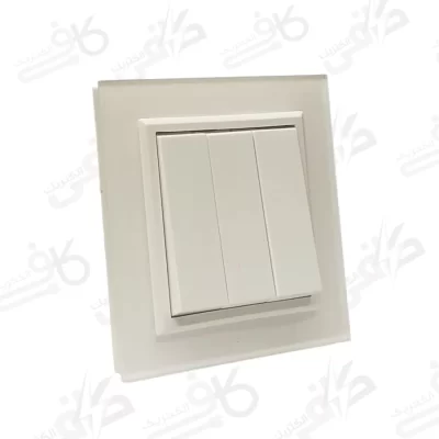 کلید سه پل پلکسی سفید برلیان | ایران الکتریک