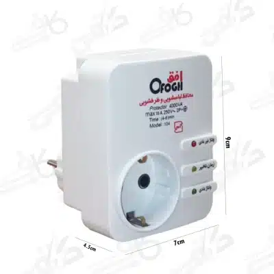 محافظ لباسشویی | افق