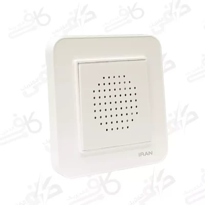 ایران الکتریک | زنگ بیزر ارس سفید