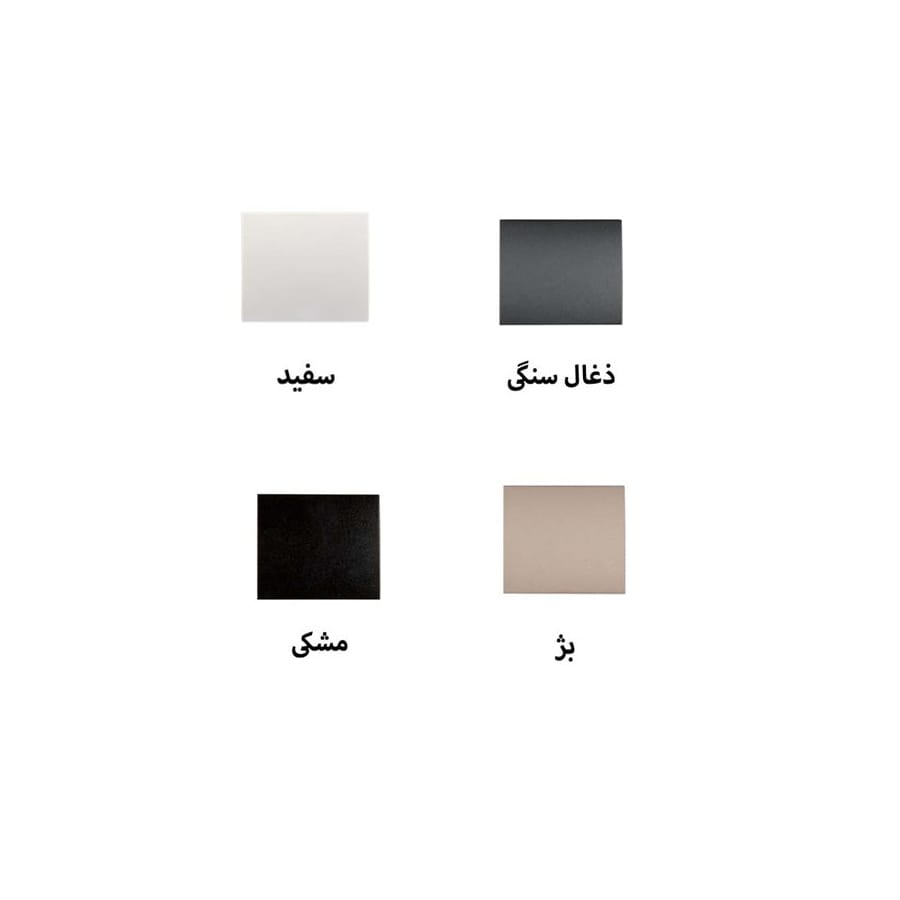 میانی میانی