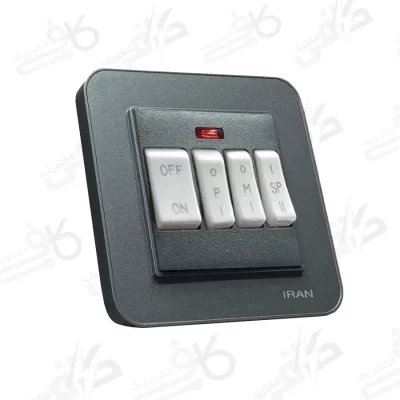 ایران الکتریک | کلید کولر ارس | زغال سنگی