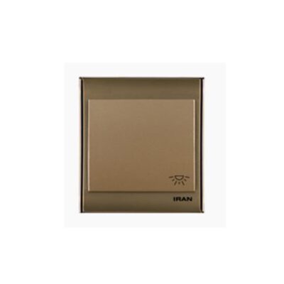 شاسی راه پله قهوه ای