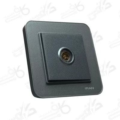 فیش آنتن TV ارس زغال سنگی | ایران الکتریک