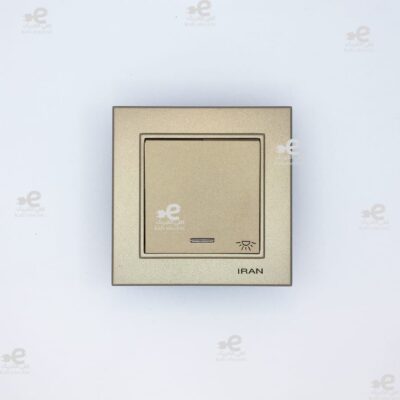 شاسی راه پله برلیان