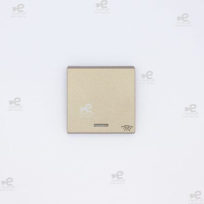 میانی بژ شاسی راه پله