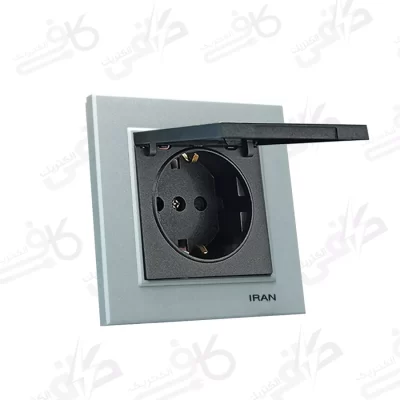 پریز برق ارت دربدار برلیان نقره ای - زغال سنگی ایران الکتریک