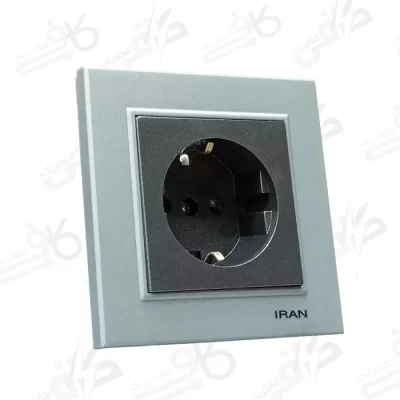 پریز برق ارت دار برلیان نقره - زغال سنگی ایران الکتریک