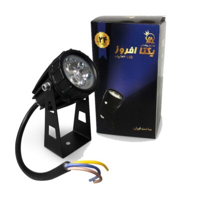 جت لایت 3 وات | یکتا افروز