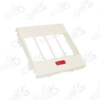 ایران الکتریک | میانی سفید | کلید کولر 4 پل | برلیان