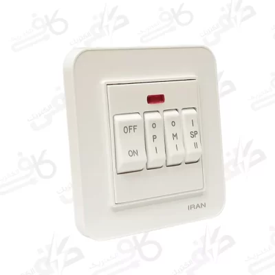 ایران الکتریک | کلید کولر ارس سفید