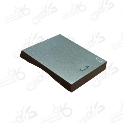 ایران الکتریک | میانی زغال سنگی | شاسی زنگ | برلیان