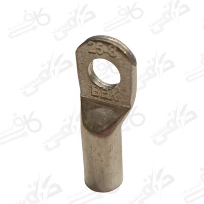 کابلشو مسی 25 سوراخ 8