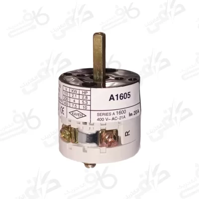 الکتروکاوه | کلید گردان 1 فاز دوطرفه | 16 آمپر مدل 1605A