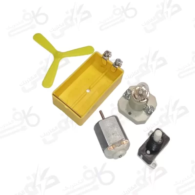 كیت كاردستی