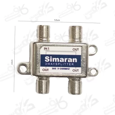سیماران اسپلیتر سه راه