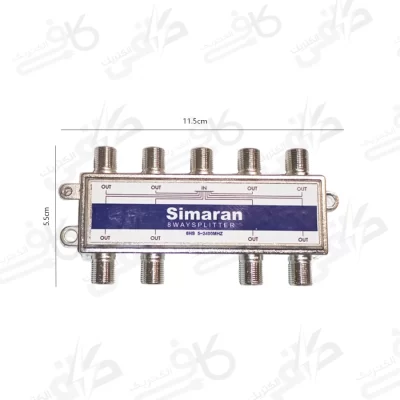 سیماران اسپلیتر هشت راه