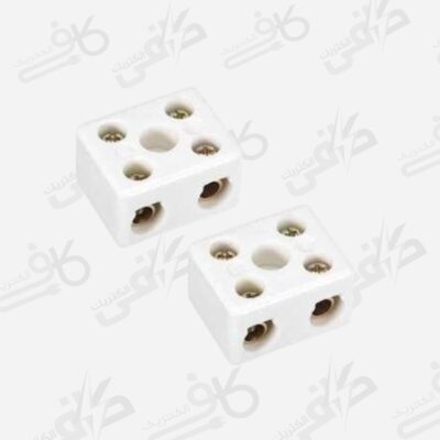 ترمینال چینی بزرگ دوخانه 25 آمپر