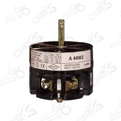 الکتروکاوه | کلید گردان دو فاز یکطرفه | 40 آمپر مدل 4002A