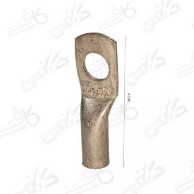 کابلشو مسی 16 سوراخ 8