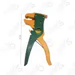 سیم لخت کن کلاغی1