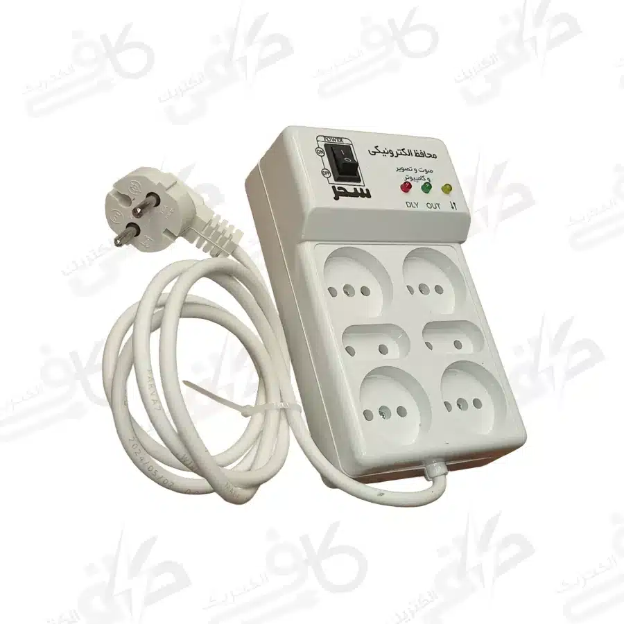 محافظ 6 خانه| صوتی تصویری کلید دار | سحر محافظ 6 خانه| صوتی تصویری کلید دار | سحر