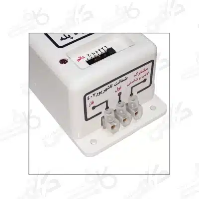 تايمرراه پله تايم ايران1