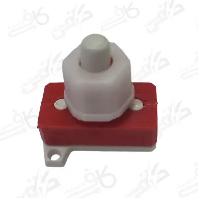 کلید مطالعه