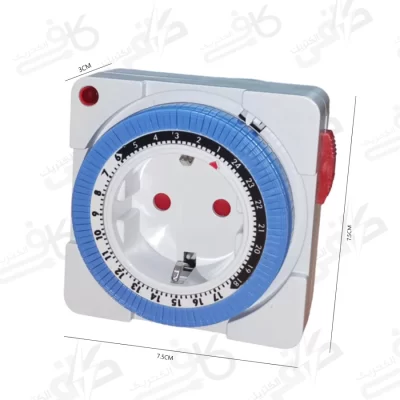 تايمر 24ساعته | پريزی