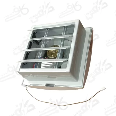 هواکش 25 دریچه ای خزر2