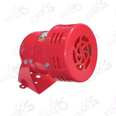 آژير 220 ولت موتور دار ms 190