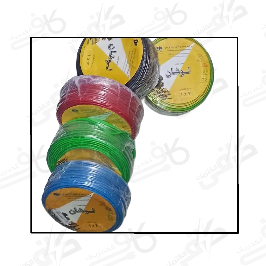 سیم 4*1 لوشان ، 1 در 4 ، 1*4 ، 1در4