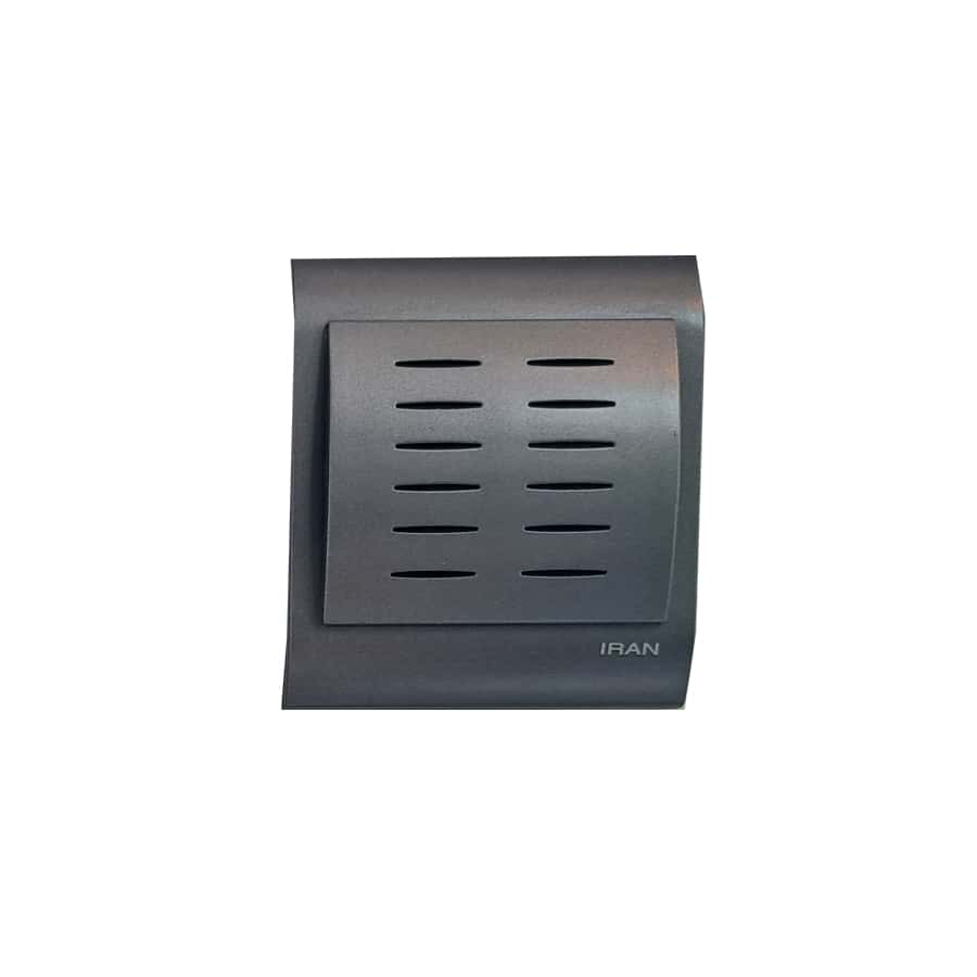 زغال 2009 زغال 2009