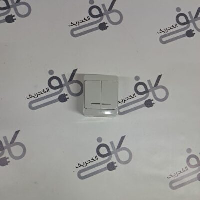 ایران الکتریک | کلید دو پل | روکار | تیتانیوم