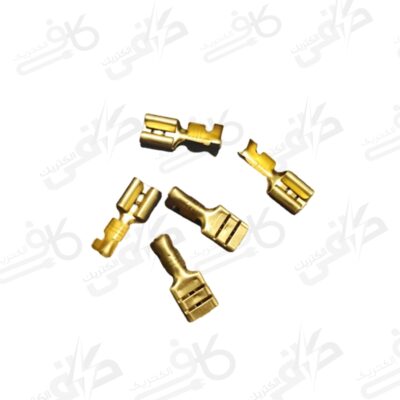 سرسيم كولری برنجی مادگی (بسته 300 تایی)