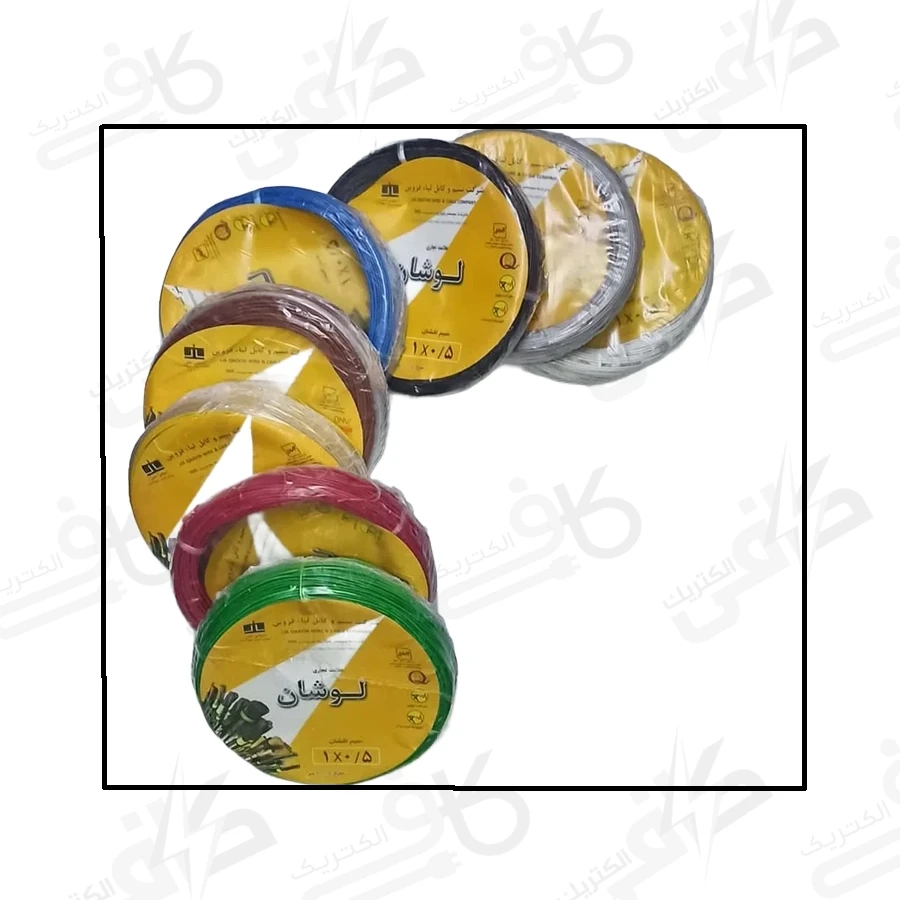 سیم 0.5*1 لوشان ، 1 در 0.5 ، 1*0.5 ، 1در0.5