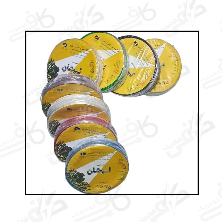 سیم 0.75*1 لوشان ، 1 در 0.75 ، 1*0.75 ، 1در0.75