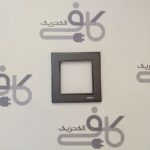 قاب دور مشکی برلیان