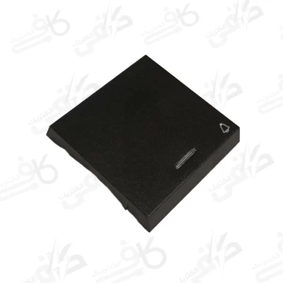 ایران الکتریک | میانی مشکی | شاسی زنگ | برلیان