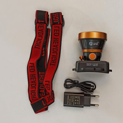 چراغ قوه هدی شارژی طلایی 361