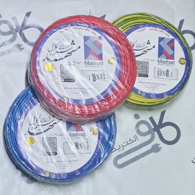 سیم 6*1 | مشهد