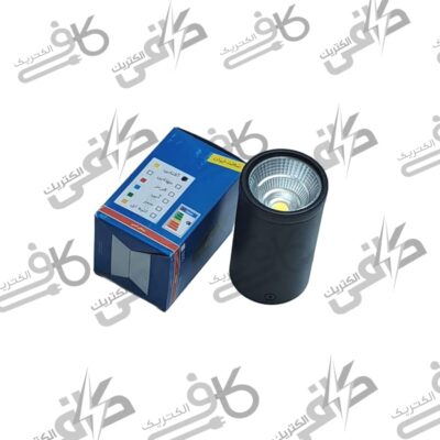 چراغ دكوراتيو استوانه ای 7 وات cob آفتابی